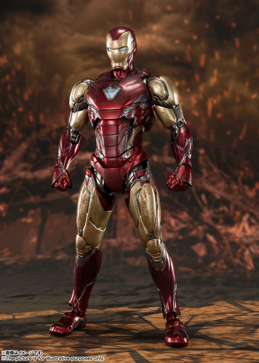 Avengers: Endgame - S.H. Figuarts Iron Man Mark 85 -Final Battle Edition- (Bandai Spirits)