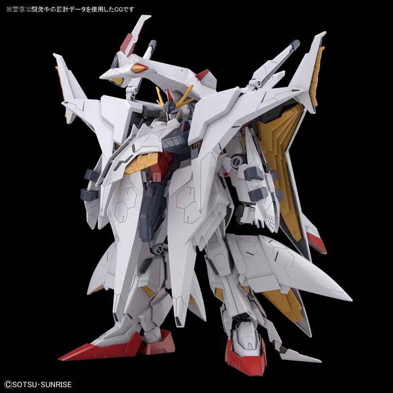 HGUC 1/144 Penelope Plastic Model (Mobile Suit Gundam: Hathaway's Flash)