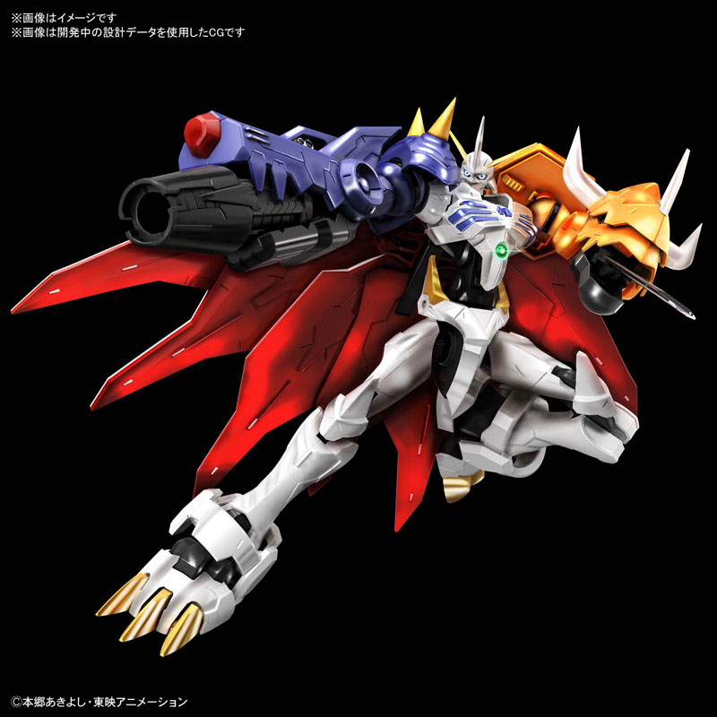 Figure-rise Standard Omegamon (AMPLIFIED) Plastic Model (Digimon Adventure)
