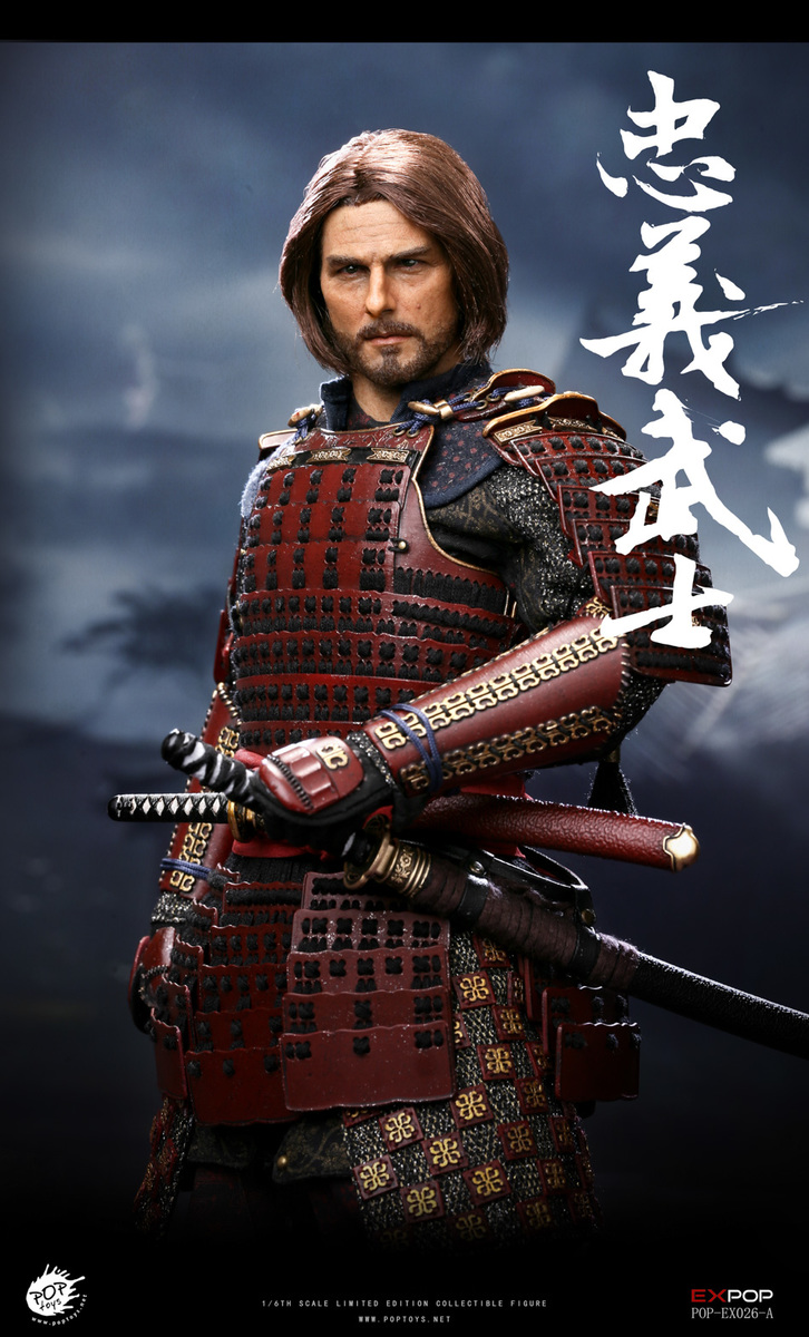 POPTOYS EX-026-A Devoted Samurai 1/6 Scale Figure Normal Version