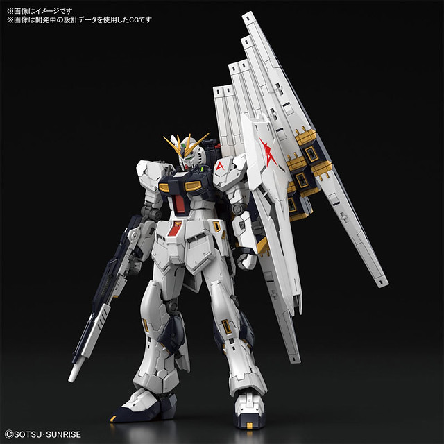 RG 1/144 RX-93 VGUNDAM