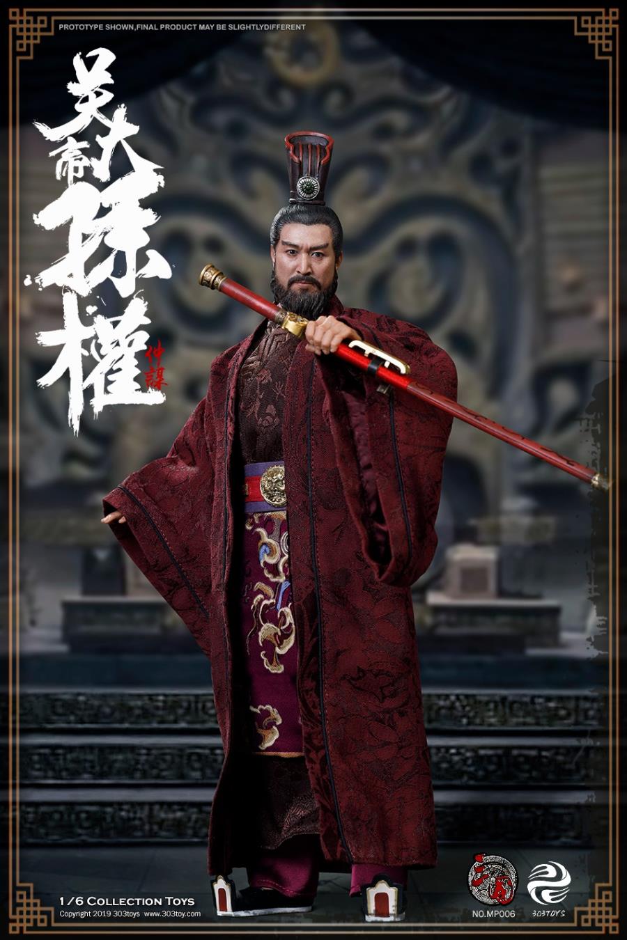303TOYS MP006 1/6 Three series - Sun Quan (Zhongmou) ingenuity Huanglong version