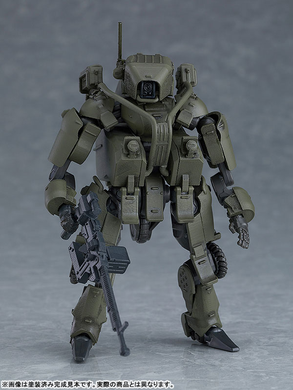MODEROID 1/35 OBSOLETE Outcast Brigade Exoframe (Good Smile Company)