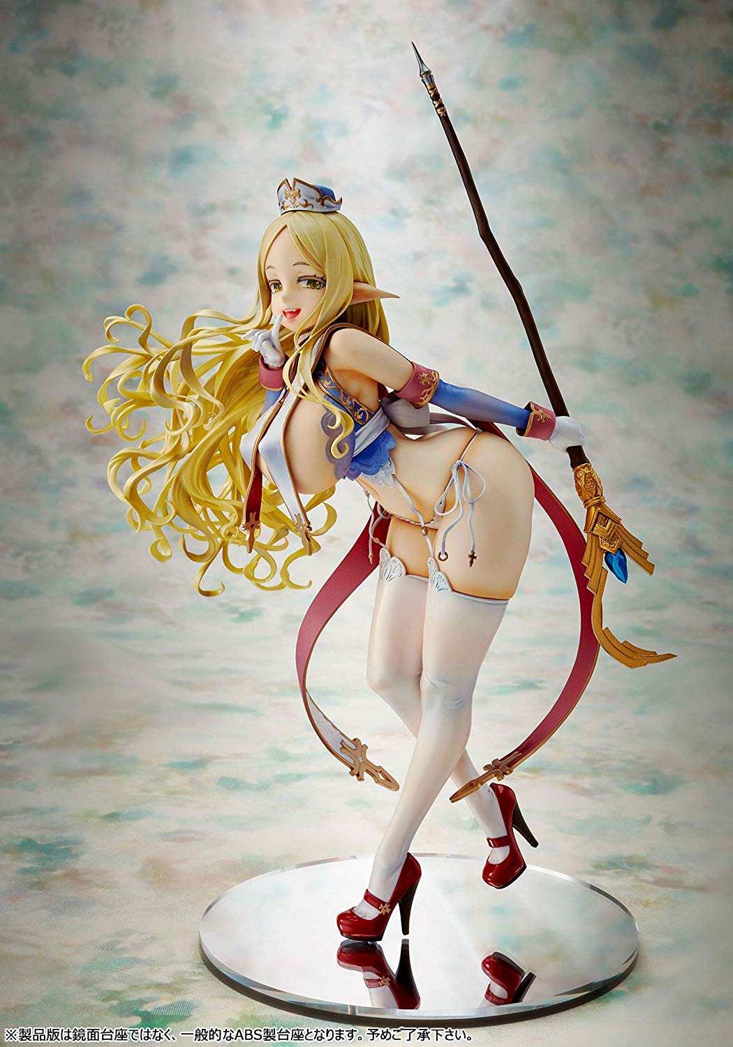 Elf Village 4th Villager Priscilla 1/6 (Vertex)