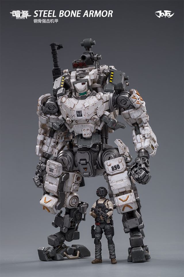 JOYTOY 51921023 Steel Bone Armor