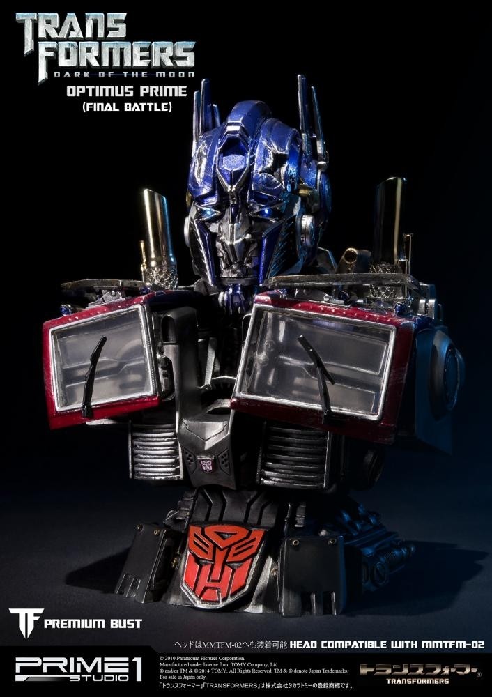 Optimus Prime Final Battle Edition (Transformers: Dark of the Moon)