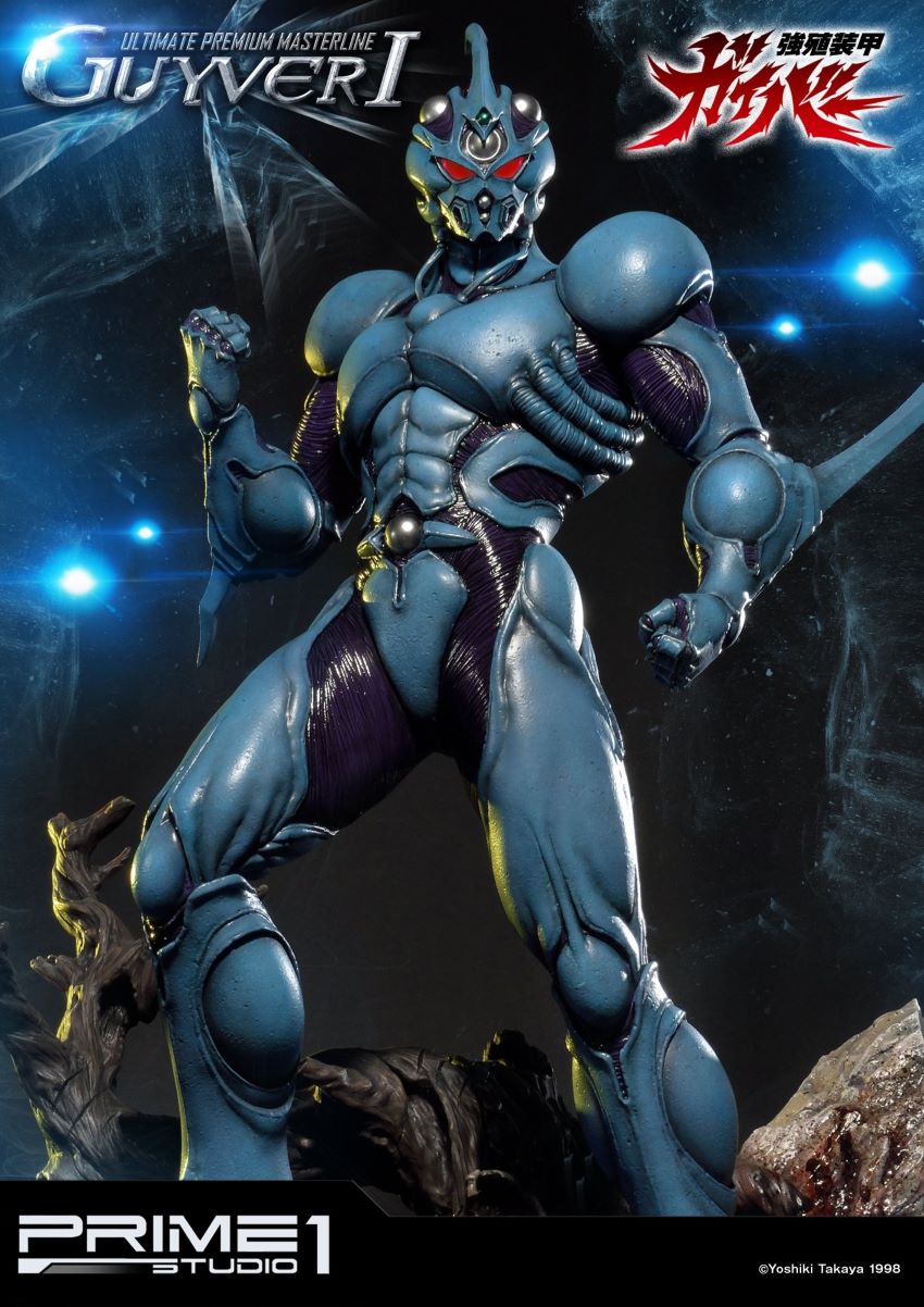 Guyver I (Bio Booster Armor Guyver)