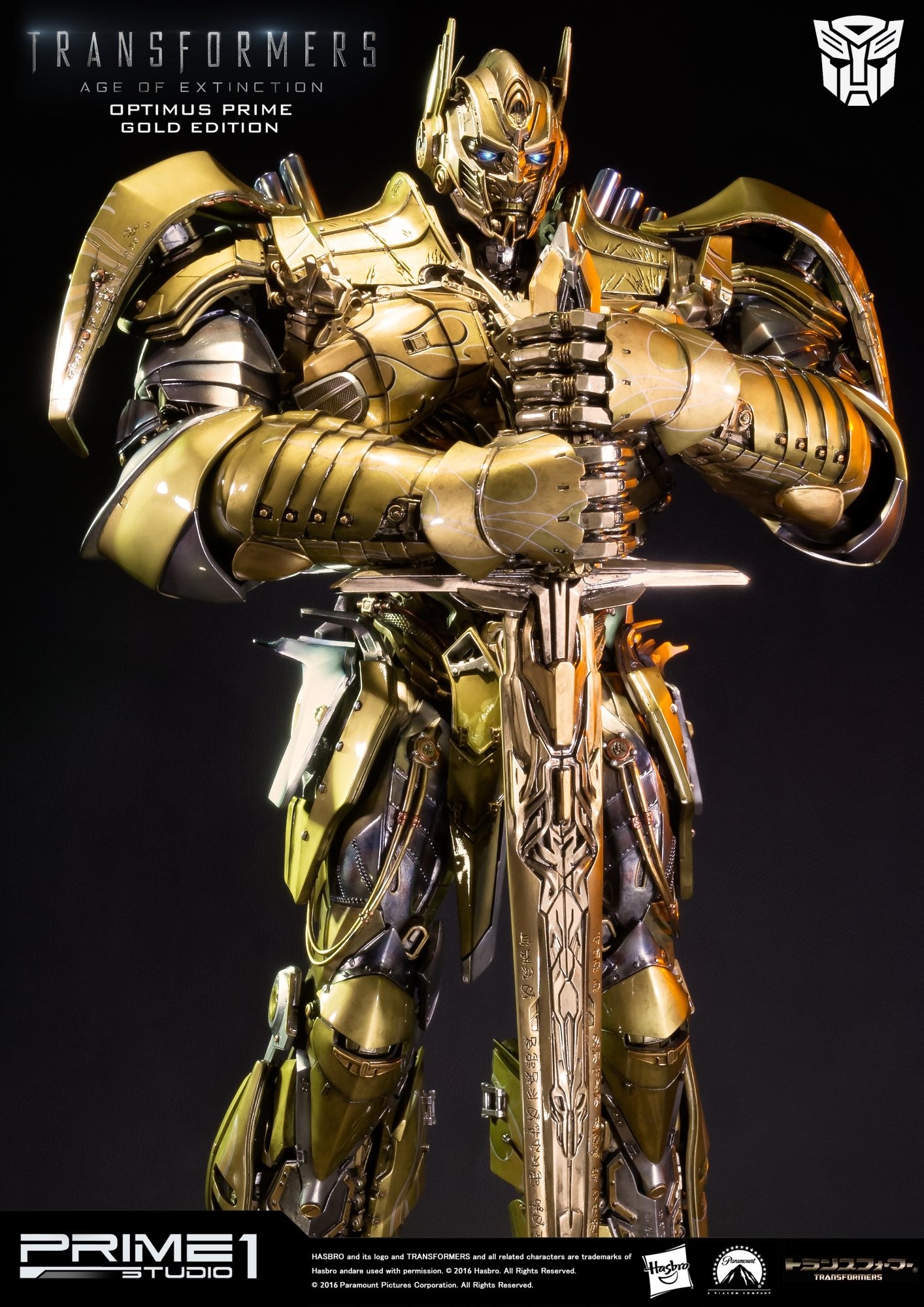 Optimus Prime Knight Edition Gold Version (Transformers: Age of Extinction)