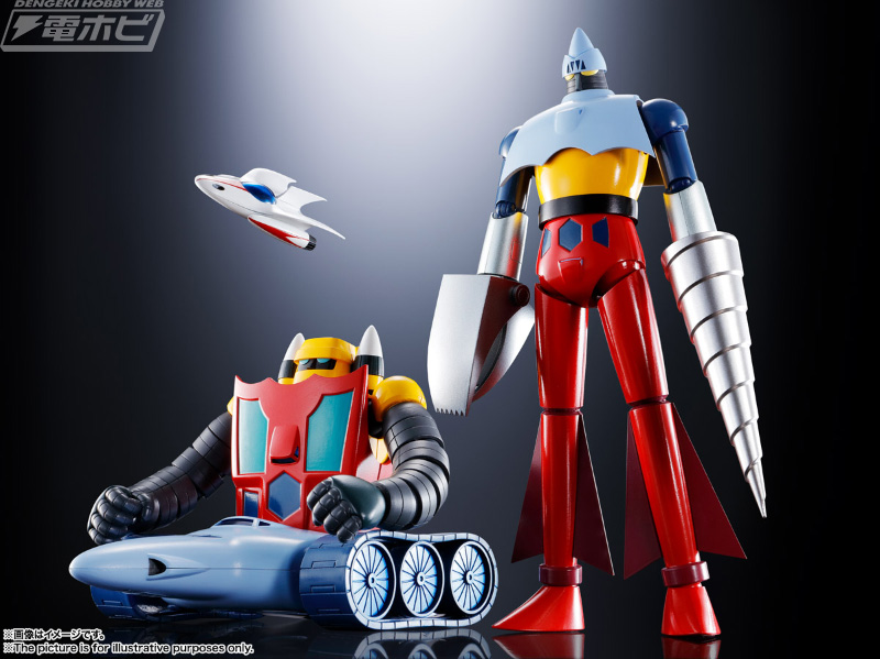 Soul of Chogokin GX-91 Getter 2 & 3 DC