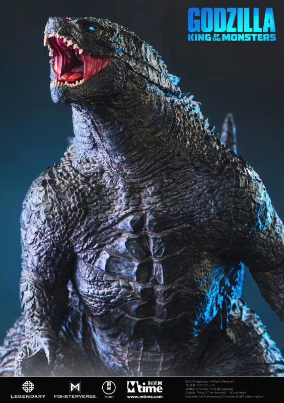 Mtime Studio - Godzilla: King of the Monsters