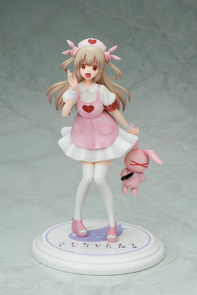 Natori Sana 1/7 (Wanderer)