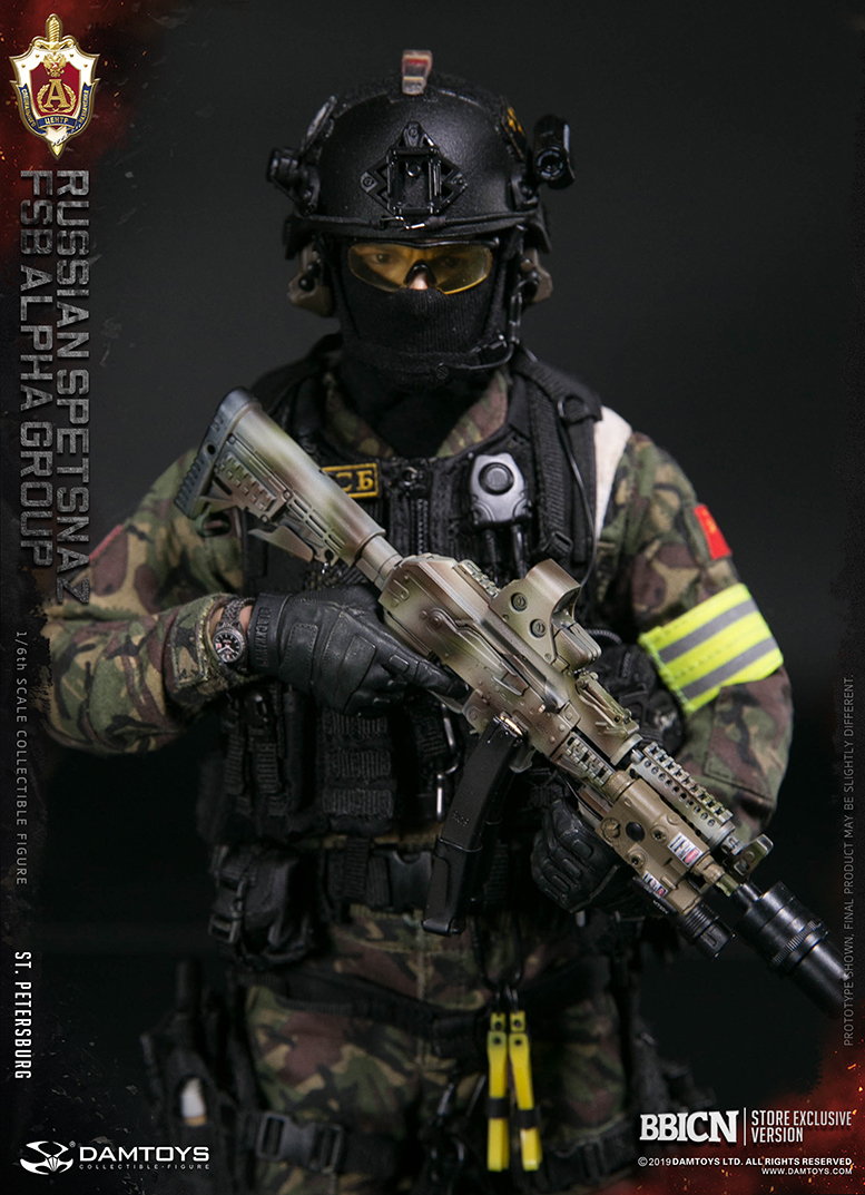 DAMTOYS : 1/6 RUSSIAN SPETSNAZ FSB ALPHA GROUP St.Petersburg (EXCLUSIVE VERSION)
