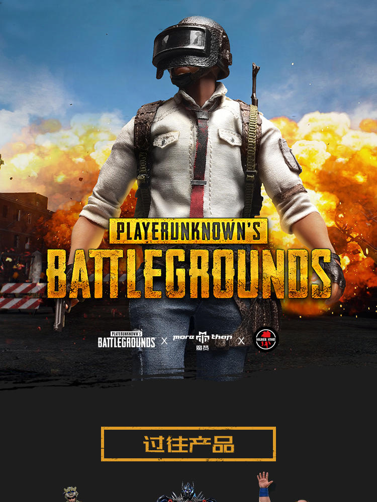 Soldier Story: Jedi Survival - BattleGrounds - 1/12 & 1/6  