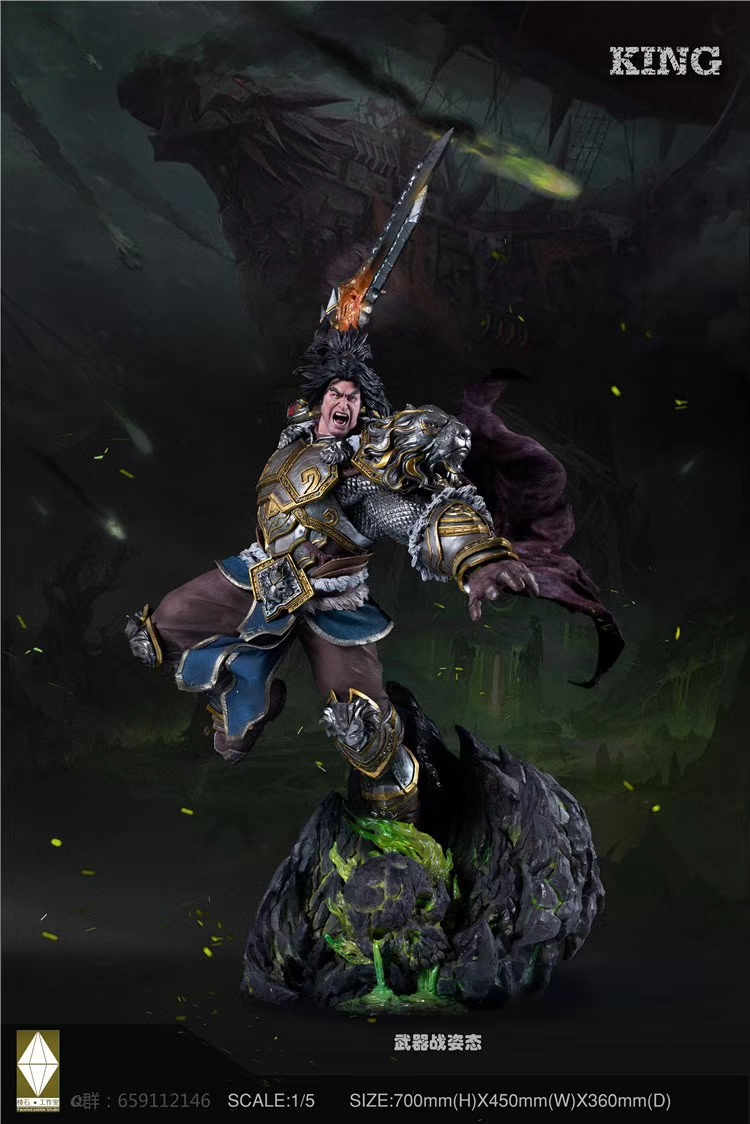 Varian Wrynn, King's Intrepid (Meteorite Studio)