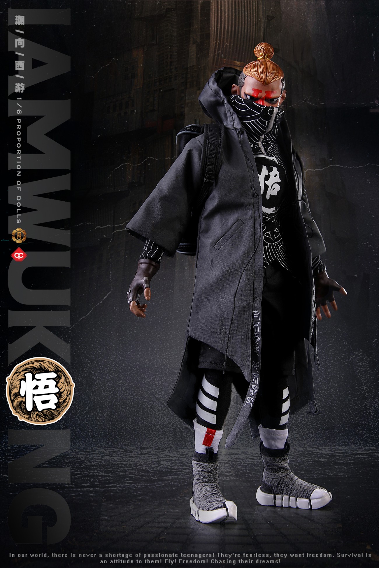 NEW Soul New Products: 1/6 Tide to the West series of Wukong