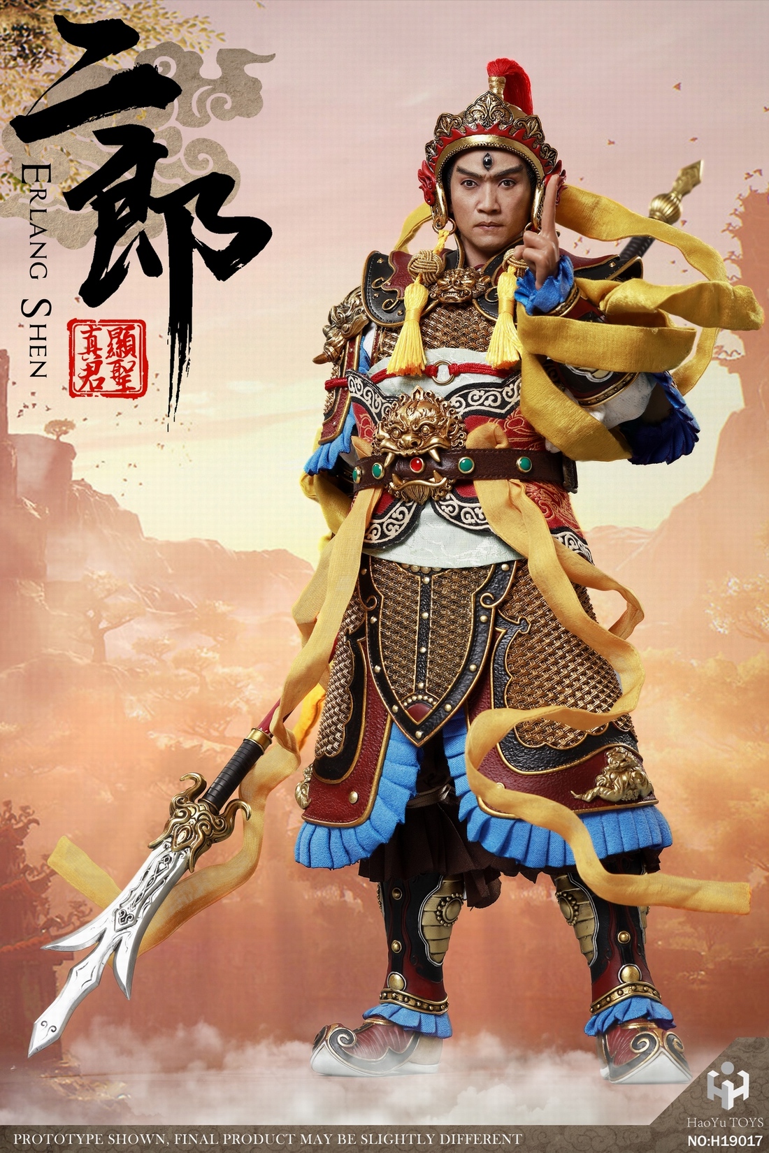 HaoYuToys H19018 Myth Series - Erlang (Exclusive Ver.)