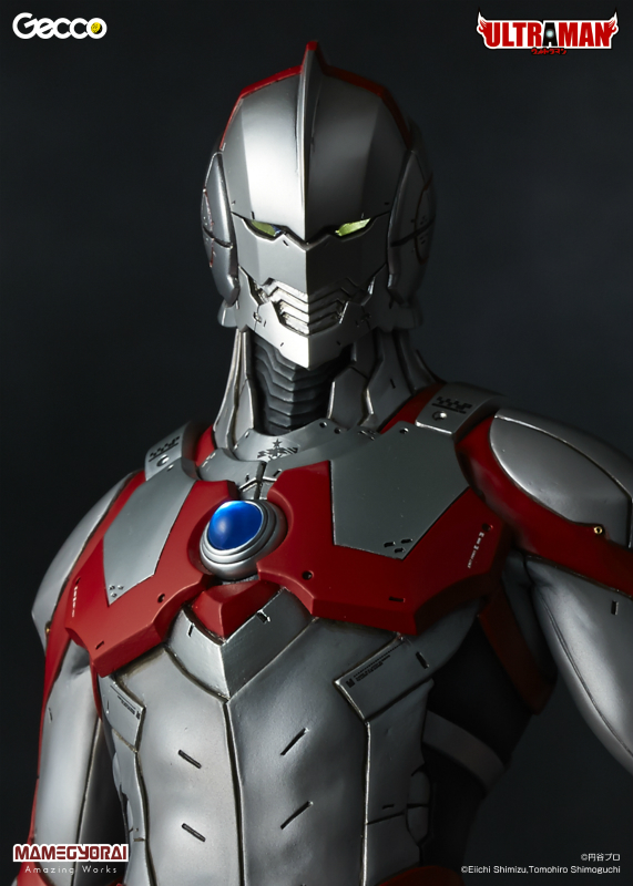 Ultraman Suit (Gecco)