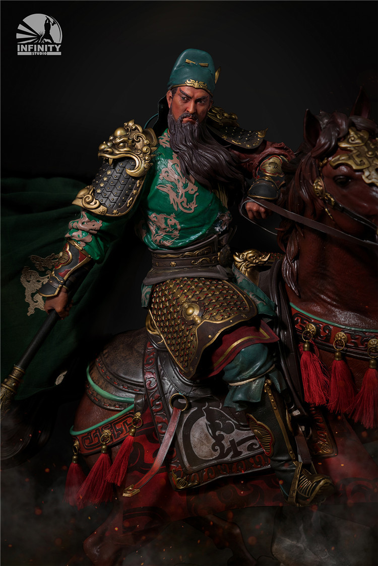 Guan Yu (Infinity Studio)