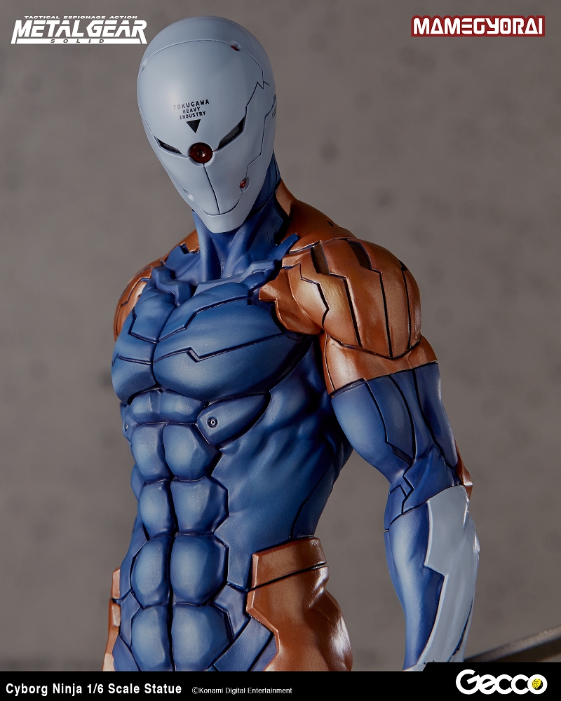 Cyborg Ninja (Metal Gear Solid) Gecco