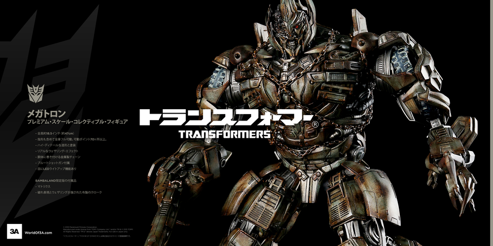 threeA Transformers Magatron EX