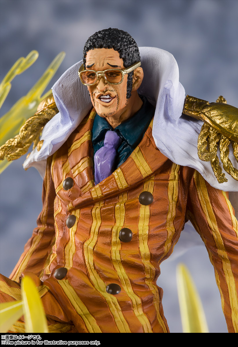 One Piece - Borsalino Kizaru Figuarts ZERO EXTRA BATTLE (Bandai Spirits)