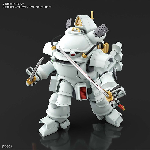 HG Guangwu. Change ( Oshiro Ichiro machine) Bandai