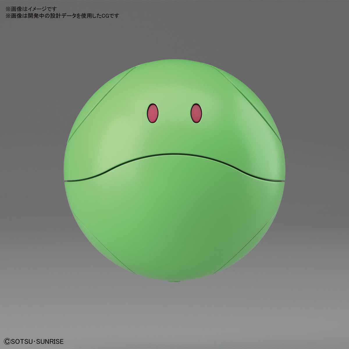 Hello Prague Ro Basic Green (Bandai)