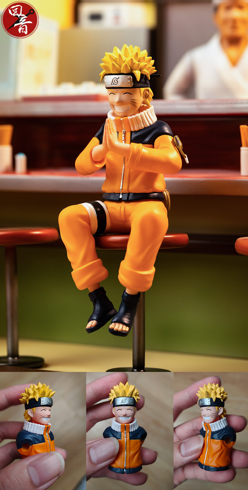 Echo Studio - Ramen Ichiraku