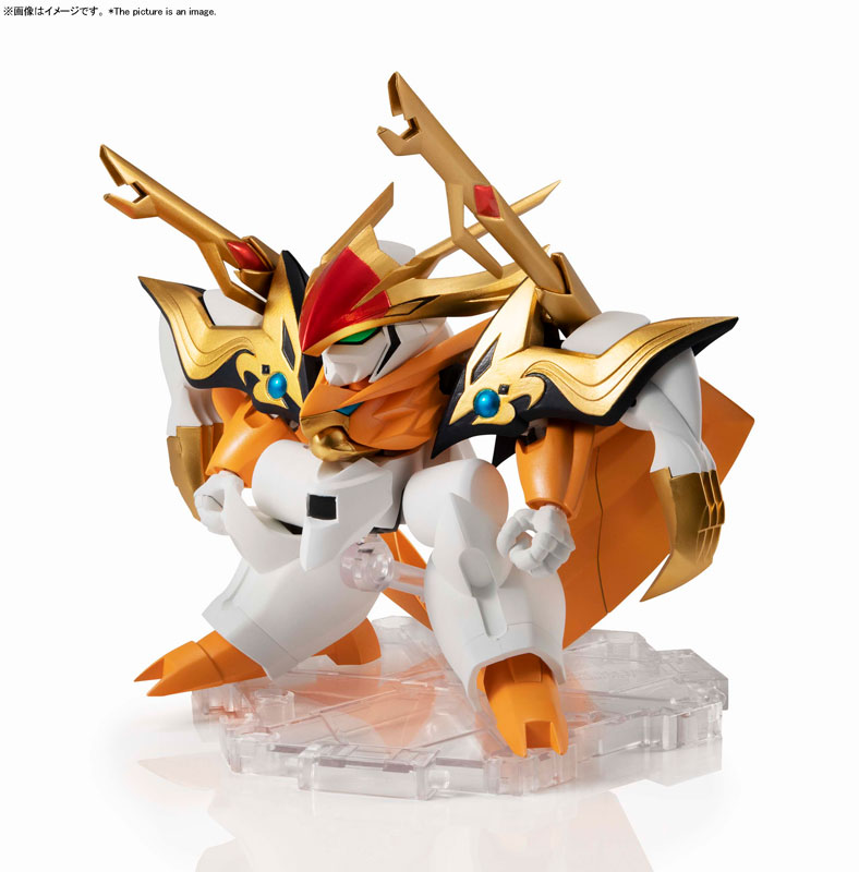 BANDAI SPIRITS : NXEDGE STYLE [MASHIN UNIT] Ryuugekimaru - Mashin Hero Wataru