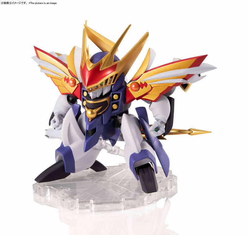 BANDAI SPIRITS : NXEDGE STYLE [MASHIN UNIT] Seiryuumaru - Mashin Hero Wataru