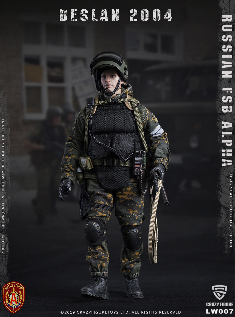 Crazy Figure 1/12 Russian Special Forces Alpha Heavy Shield Hand