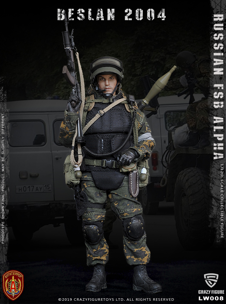 Crazy Figure : 1/12 Russian Alpha Special Forces-Grenade Hand