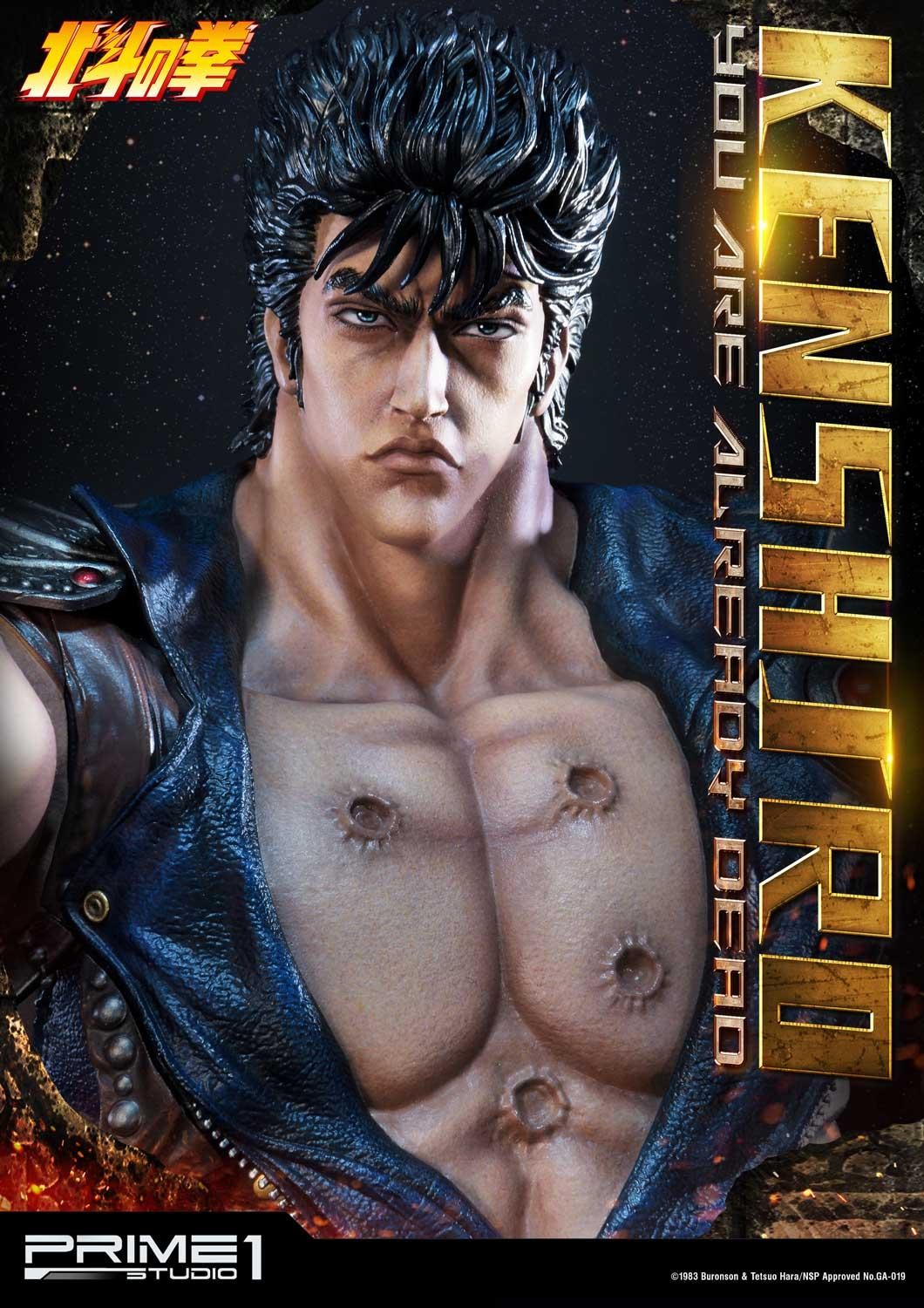 Kenshiro Deluxe Version