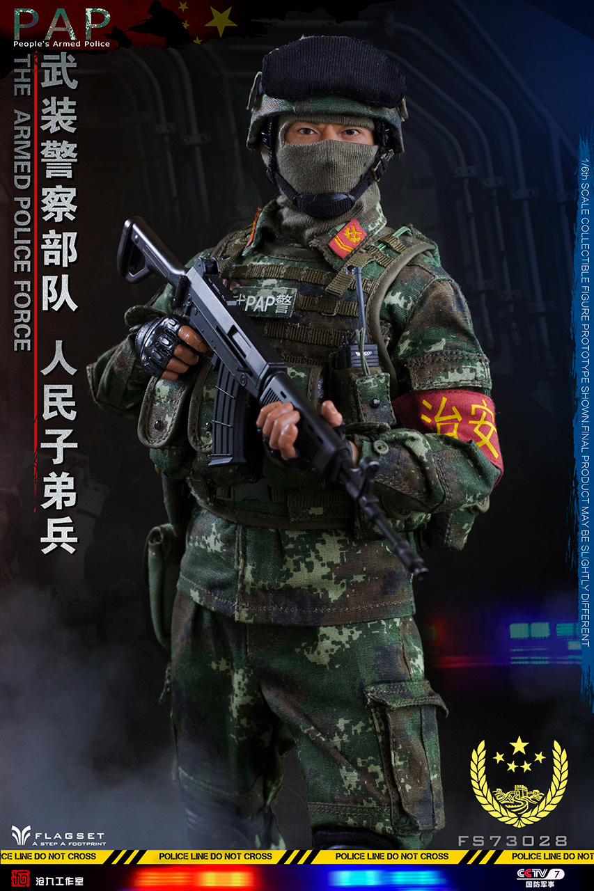 FLAGSET 1/6 Chinese Military Soul Series Armed Police Force