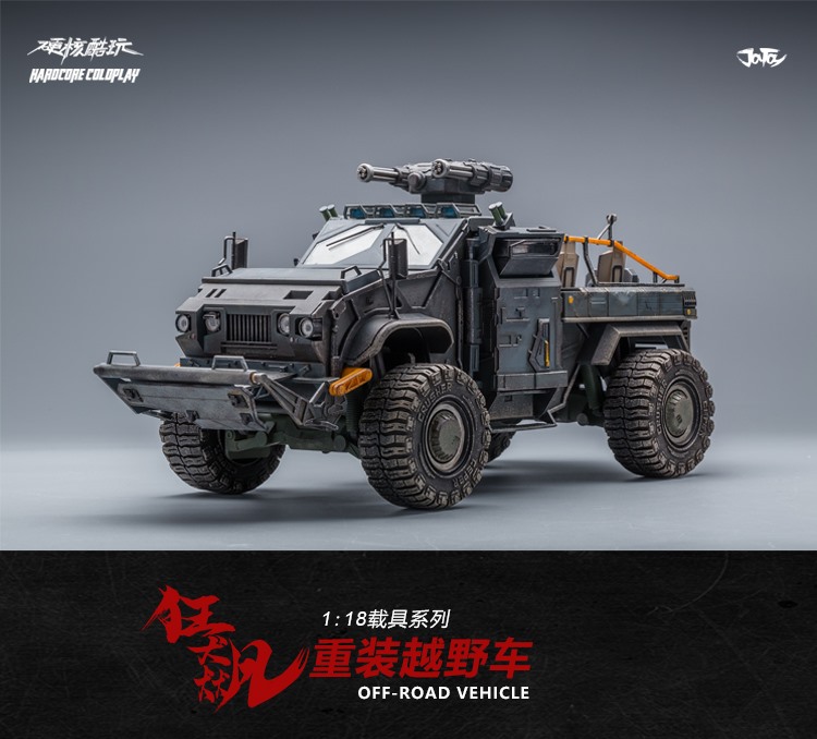 JOYTOY Crazy reload suv