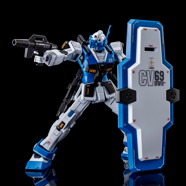 HG 1/144 Jim Guard Custom (E-2 Beam Spray Gun) Bandai