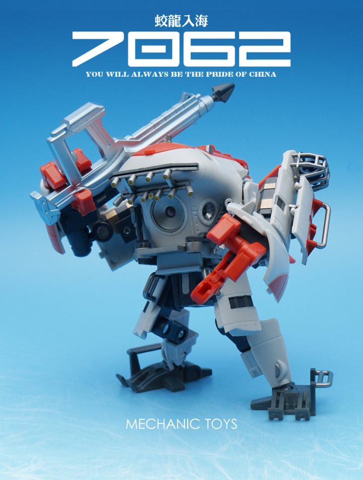 MECHANIC TOYS Dragon Deep Dive Detector Deformation Machine