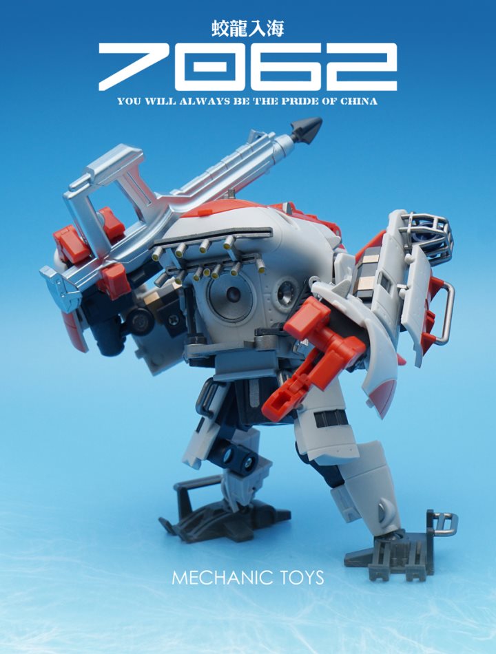 MECHANIC TOYS Dragon Deep Dive Detector Deformation Machine