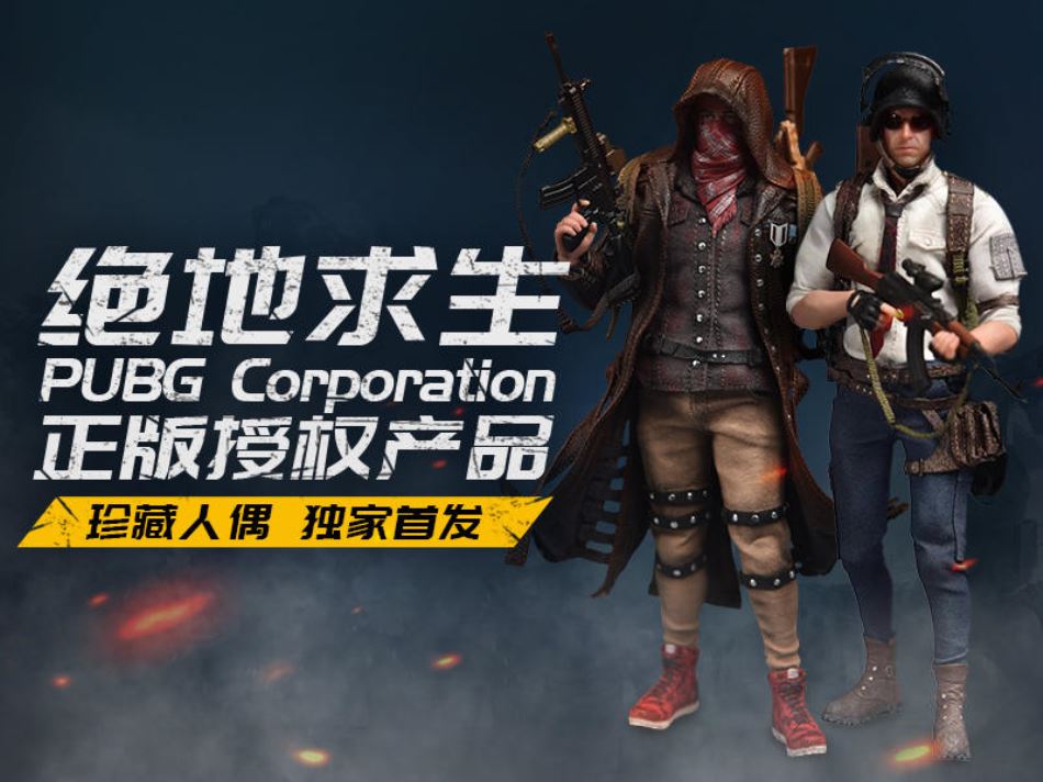 Soldier Story: Jedi Survival - BattleGrounds - 1/12 & 1/6  