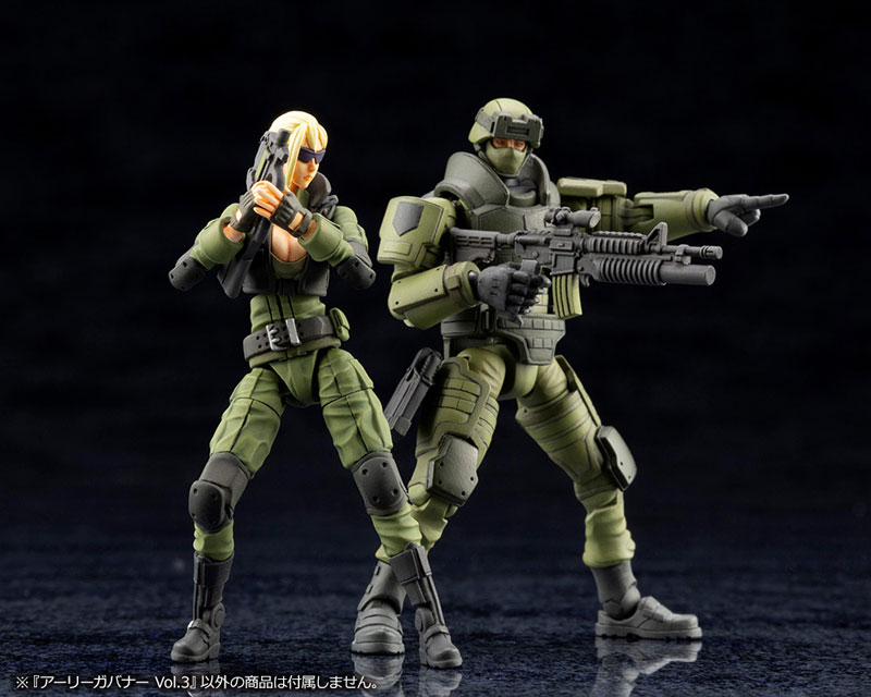 Hexa Gear Early Governor Vol.3 1/24 Kit Block (Kotobukiya)