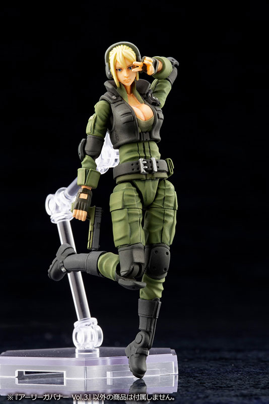 Hexa Gear Early Governor Vol.3 1/24 Kit Block (Kotobukiya)