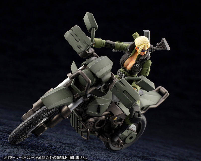 Hexa Gear Early Governor Vol.3 1/24 Kit Block (Kotobukiya)