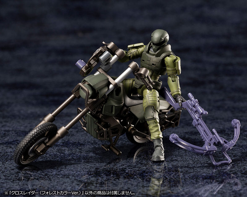 Hexa Gear Alter Native Cross Raider [Forest Color Ver.] 1/24 (Kotobukiya)