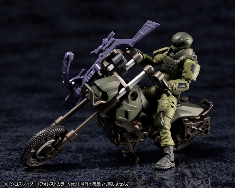 Hexa Gear Alter Native Cross Raider [Forest Color Ver.] 1/24 (Kotobukiya)
