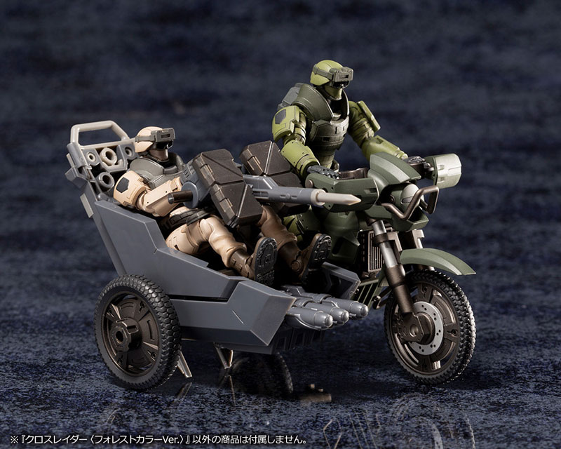 Hexa Gear Alter Native Cross Raider [Forest Color Ver.] 1/24 (Kotobukiya)
