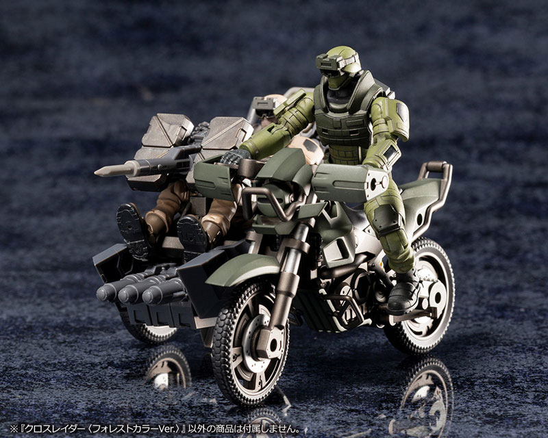 Hexa Gear Alter Native Cross Raider [Forest Color Ver.] 1/24 (Kotobukiya)