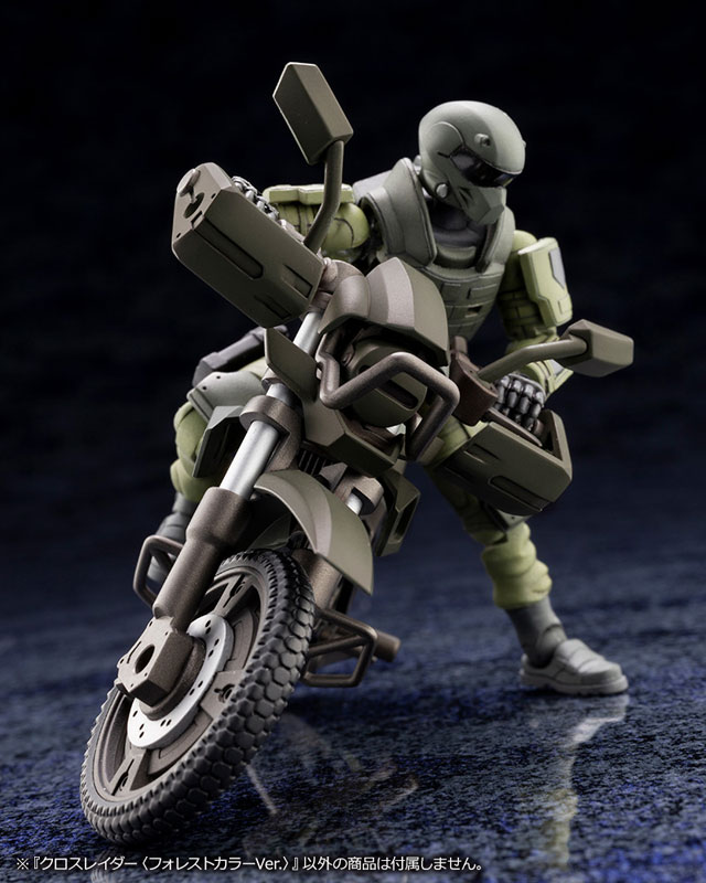 Hexa Gear Alter Native Cross Raider [Forest Color Ver.] 1/24 (Kotobukiya)