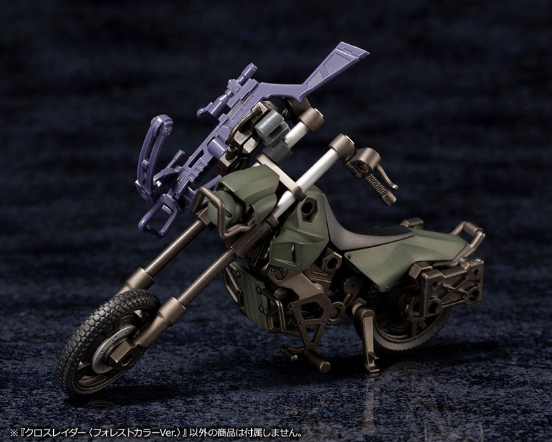 Hexa Gear Alter Native Cross Raider [Forest Color Ver.] 1/24 (Kotobukiya)