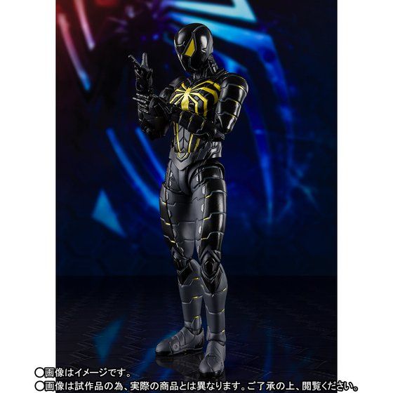 SH FIGUARTS SPIDER-MAN ANTI-OCK SUIT (MARVEL'S SPIDER-MAN) Bandai