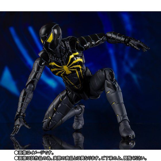 SH FIGUARTS SPIDER-MAN ANTI-OCK SUIT (MARVEL'S SPIDER-MAN) Bandai